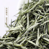 Load image into Gallery viewer, Mingqian Maojian