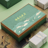 Load image into Gallery viewer, Mingqian Maojian