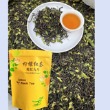 Load image into Gallery viewer, Lemon black tea