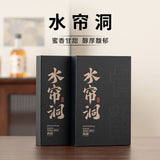 Laden Sie das Bild in den Galerie-Viewer, Fruit-scented oolong tea