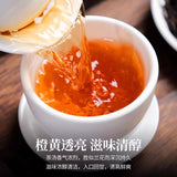 Laden Sie das Bild in den Galerie-Viewer, Fruit-scented oolong tea