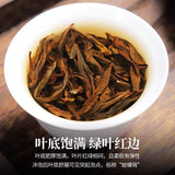 Laden Sie das Bild in den Galerie-Viewer, Fruit-scented oolong tea