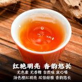 Load image into Gallery viewer, Osmanthus black tea