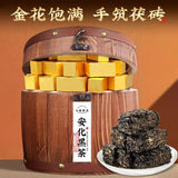 Load image into Gallery viewer, Anhua black tea small gold brick