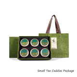 Load image into Gallery viewer, Longjing green tea