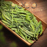 Load image into Gallery viewer, Longjing green tea