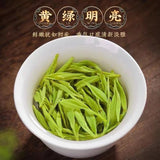 Load image into Gallery viewer, Longjing green tea