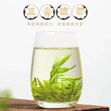 Load image into Gallery viewer, Longjing green tea