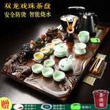 Load image into Gallery viewer, High-end tea tray