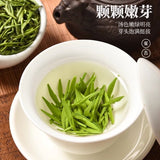 Load image into Gallery viewer, Top green tea