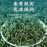 Load image into Gallery viewer, Alpine green tea
