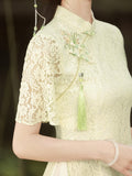 Load image into Gallery viewer, The cheongsam of the tea artist