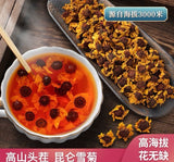 Load image into Gallery viewer, Kunlun Snow Chrysanthemum