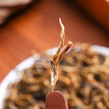 Load image into Gallery viewer, Golden Silk Yunnan Red Tea