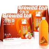 Load image into Gallery viewer, Iced tea