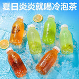 Load image into Gallery viewer, Iced tea