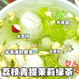 Load image into Gallery viewer, Jasmine Green Fruit Tea