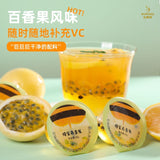 Load image into Gallery viewer, Passion fruit tea
