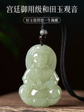 Load image into Gallery viewer, Goddess of Mercy pendant