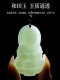 Load image into Gallery viewer, Goddess of Mercy pendant