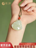 Load image into Gallery viewer, Maitreya Buddha pendant