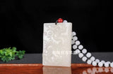 Load image into Gallery viewer, Heitan Jade, Long Brand