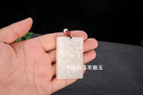 Load image into Gallery viewer, Heitan Jade, Long Brand