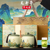 Load image into Gallery viewer, Dragon Well tea