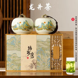 Load image into Gallery viewer, Dragon Well tea